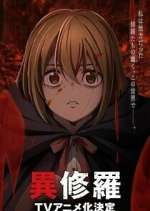 Watch Ishura 2KMovies