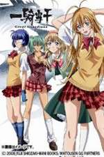 Watch Ikki t�sen 2KMovies