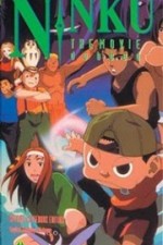 Watch Ninku 2KMovies