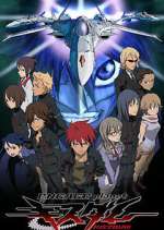 Watch Engage Planet Kiss Dum 2KMovies