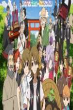 Watch Uchouten Kazoku 2KMovies