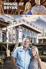 Watch House of Bryan 2KMovies