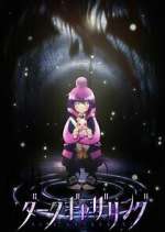 Watch Dark Gathering 2KMovies