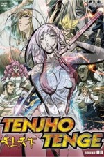 Watch Tenjho tenge 2KMovies