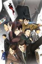 Watch Joker Game 2KMovies