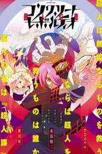 Watch Concrete Revolutio: Choujin Gensou 2KMovies