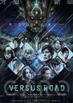 Watch GARO: Versus Road 2KMovies