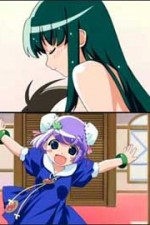 Watch Popotan 2KMovies