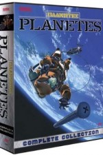 Watch Planetes 2KMovies