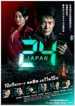 Watch 24 Japan 2KMovies