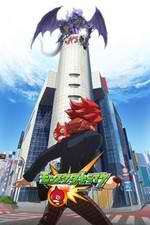 Watch Monster Strike 2KMovies