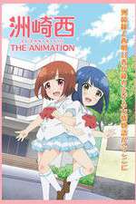 Watch Suzakinishi The Animation 2KMovies