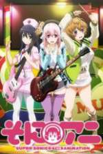 Watch SoniAni: Super Sonico the Animation 2KMovies