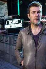 Watch UKs Best Part-Time Band 2KMovies