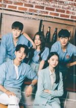 Watch Summer Guys 2KMovies