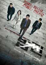 Watch Law Money 2KMovies