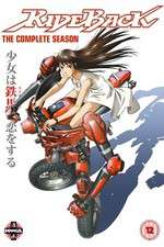 Watch Rideback 2KMovies