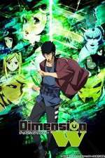 Watch Dimension W 2KMovies
