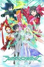 Watch Luck and Logic 2KMovies