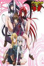 Watch High School DxD 2KMovies