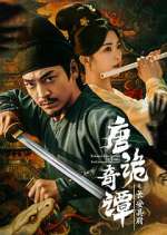 Watch Strange Chronicles of Tang: The Chang\'an Detective 2KMovies