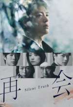 Watch Silent Truth 2KMovies