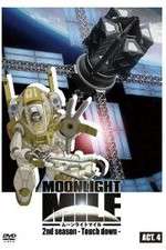 Watch Moonlight Mile: 2nd Season - Touch down 2KMovies