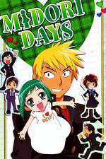 Watch Midori Days 2KMovies