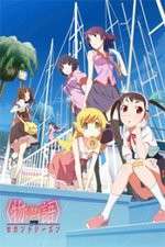 Watch Monogatari Series: Second Season 2KMovies