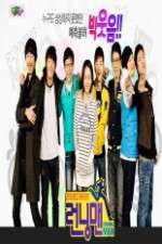 Watch Running Man 2KMovies