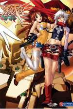 Watch Burst Angel 2KMovies