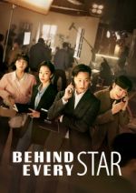 Watch Behind Every Star 2KMovies