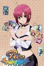 Watch Rio - Rainbow Gate! 2KMovies