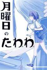 Watch Tawawa on Monday 2KMovies