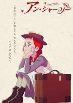 Watch Anne Shirley 2KMovies