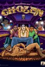 Watch Chozen 2KMovies