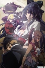 Watch Armed Librarians  The Book of Bantorra  2KMovies