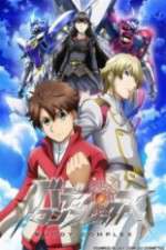 Watch Buddy Complex 2KMovies