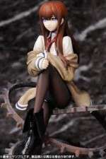 Watch Steins Gate 2KMovies