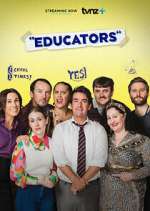 Watch Educators 2KMovies