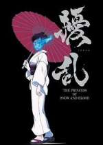 Watch Joran: The Princess of Snow and Blood 2KMovies