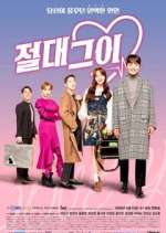 Watch My Absolute Boyfriend 2KMovies