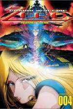 Watch Cosmo Warrior Zero 2KMovies
