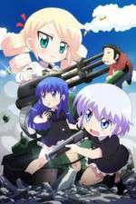 Watch Military! 2KMovies