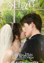 Watch Belated First Love 2KMovies