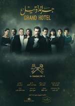 Watch Grand Hotel 2KMovies