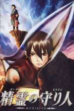 Watch Seirei no moribito 2KMovies