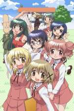 Watch Hidamari Sketch 2KMovies