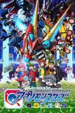 Watch Digimon Universe Appli Monsters 2KMovies