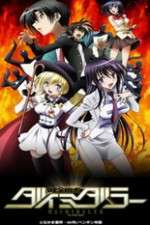 Watch Kenzen Robo Daimidaler 2KMovies